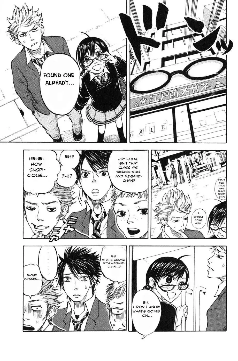 Yankee kun to Megane chan Chapter 5 7